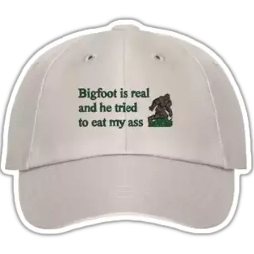 Стикер из набора @somebadmemes 3 (by @WeirdSeason) для Телеграм: Статические 🧢