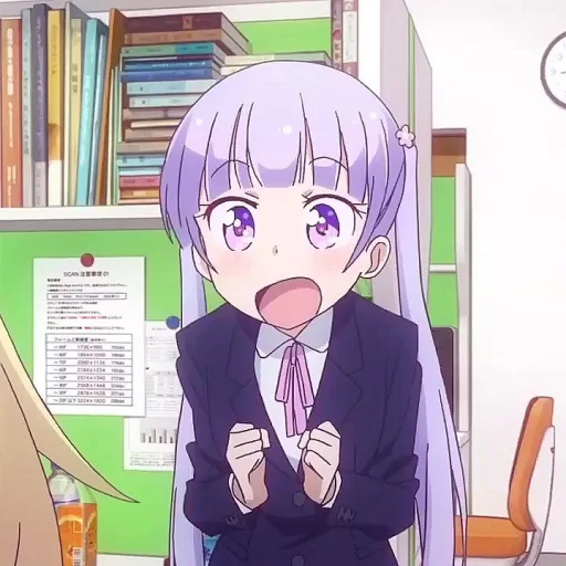 Стикер из набора suzukaze aoba @Moontelaxx для Телеграм: Статические 🍬