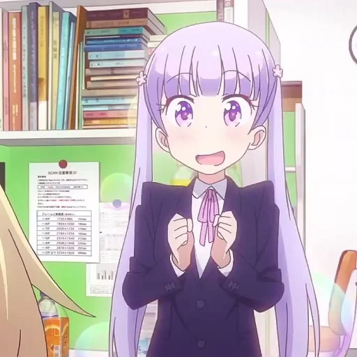 Стикер из набора suzukaze aoba @Moontelaxx для Телеграм: Статические 💜