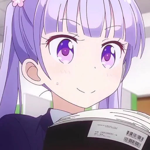 Стикер из набора suzukaze aoba @Moontelaxx для Телеграм: Статические 🍬