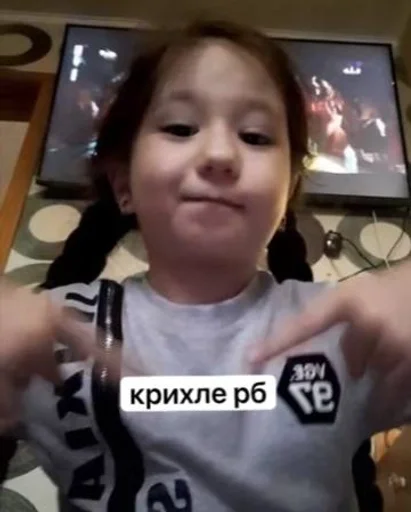 Стикер из набора fans @them0l :: @fStikBot для Телеграм: Статические 👨‍🦳
