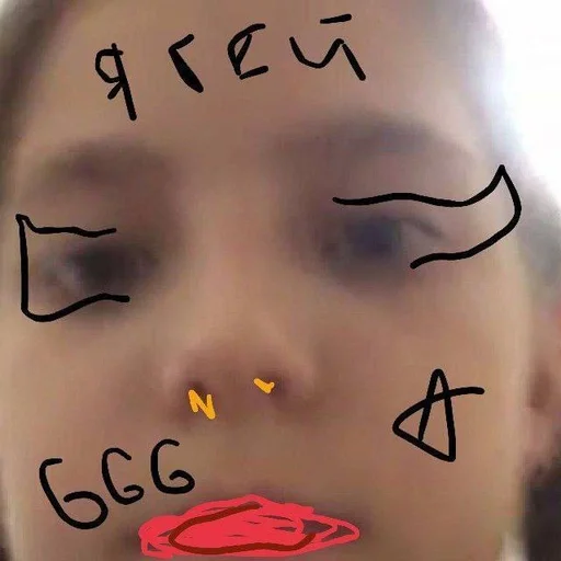 Стикер из набора fans @them0l :: @fStikBot для Телеграм: Статические 6️⃣