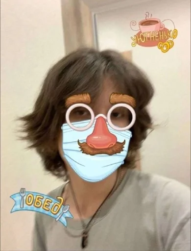 Стикер из набора fans @them0l :: @fStikBot для Телеграм: Статические 🥸
