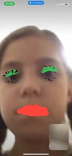 Стикер из набора fans @them0l :: @fStikBot для Телеграм: Статические 💚