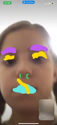 Стикер из набора fans @them0l :: @fStikBot для Телеграм: Статические ⚡