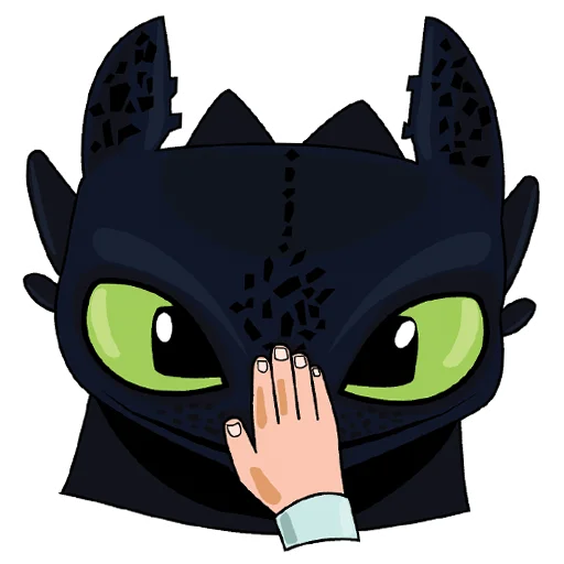 Стикер из набора Как Приручить Дракона : @artskrin для Телеграм: Статические ✋