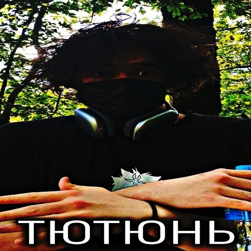Стикер из набора rostikfacekid @shmaauglykkid для Телеграм: Видео, Статические 🌟