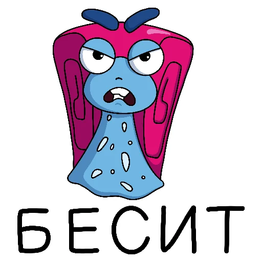Стикер из набора Улиткинс by @yuliyavolchok для Телеграм: Статические 😡