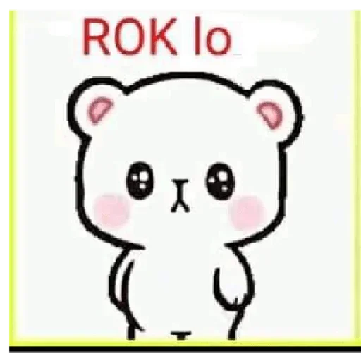 Стикер из набора @darksun12's Pack 2 для Телеграм: Статические 🥺