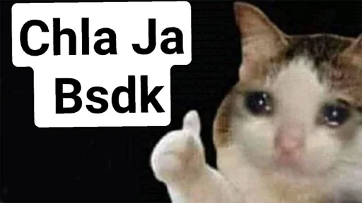 Стикер из набора @darksun12's Pack 2 для Телеграм: Статические 🥺