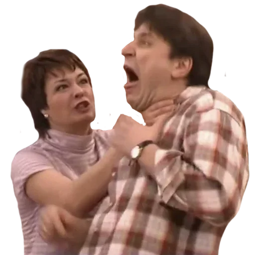 Стикер из набора Humor @stickersb2b для Телеграм: Статические 🤩