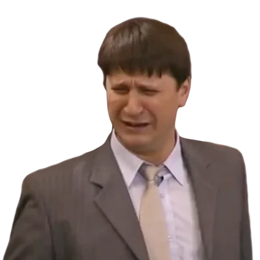 Стикер из набора Humor @stickersb2b для Телеграм: Статические 🤩