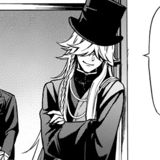 Стикер из набора Ꮁᴩᴏбᴏʙщиᴋ @ran_eblan_com для Телеграм: Статические ☠