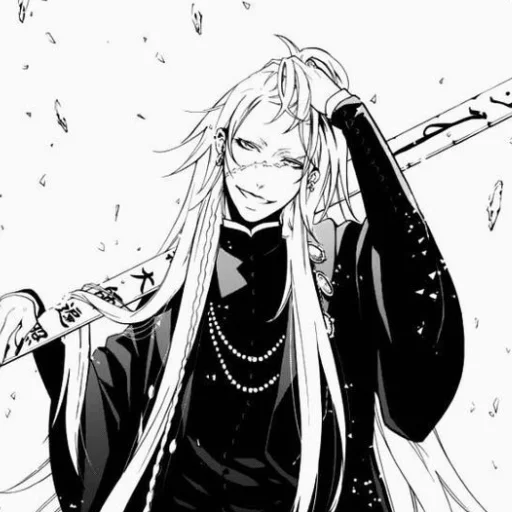 Стикер из набора Ꮁᴩᴏбᴏʙщиᴋ @ran_eblan_com для Телеграм: Статические ☠