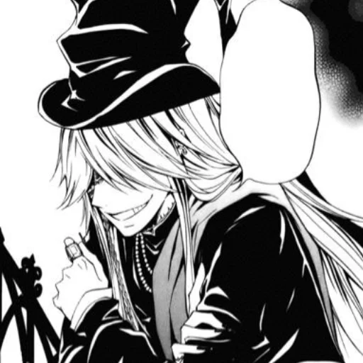 Стикер из набора Ꮁᴩᴏбᴏʙщиᴋ @ran_eblan_com для Телеграм: Статические ☠