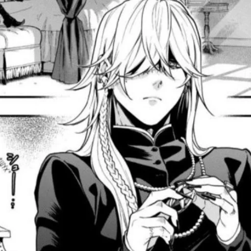 Стикер из набора Ꮁᴩᴏбᴏʙщиᴋ @ran_eblan_com для Телеграм: Статические ☠