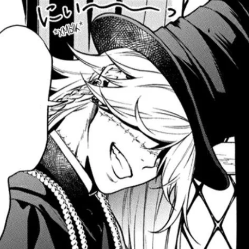 Стикер из набора Ꮁᴩᴏбᴏʙщиᴋ @ran_eblan_com для Телеграм: Статические ☠