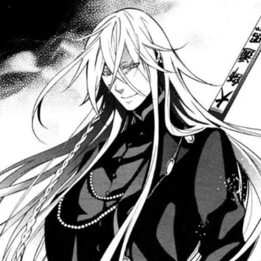 Стикер из набора Ꮁᴩᴏбᴏʙщиᴋ @ran_eblan_com для Телеграм: Статические ☠