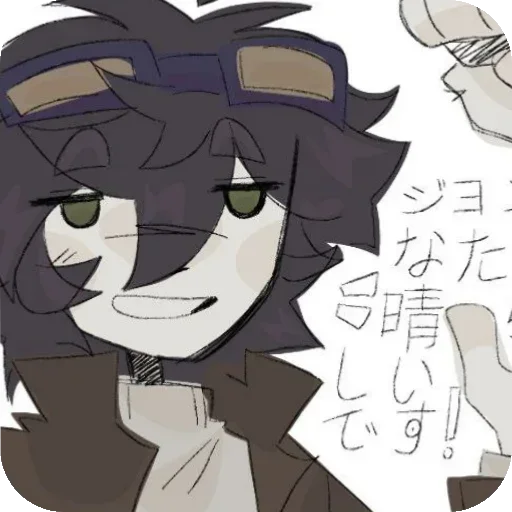 Стикер из набора ”«🎟️» ⃟арты: @otapelsina для Телеграм: Видео, Статические 🎟
