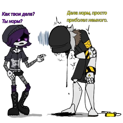 Стикер из набора 𝔐𝔲𝔯𝔡𝔢𝔯 𝔡𝔯𝔬𝔫𝔢𝔰💖💖💖 для Телеграм: Видео, Статические 🤧