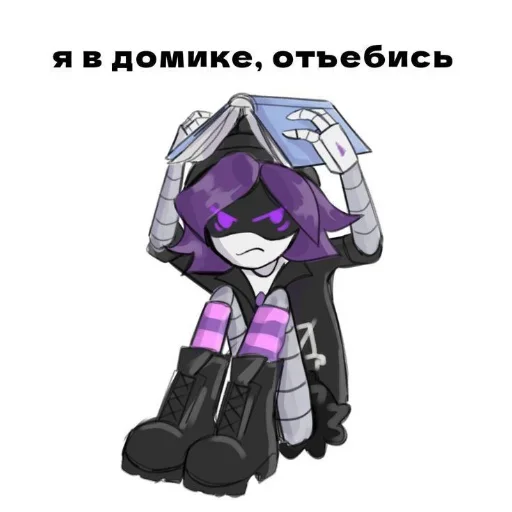 Стикер из набора 𝔐𝔲𝔯𝔡𝔢𝔯 𝔡𝔯𝔬𝔫𝔢𝔰💖💖💖 для Телеграм: Видео, Статические 😇