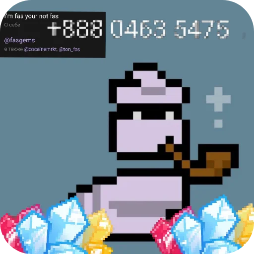 Стикер из набора Fas crypto @StickersRusbot для Телеграм: Видео, Статические 🧸