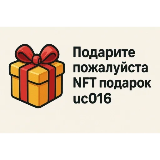 Стикер из набора Мартышка пон by пыль¹ @uc016 для Телеграм: Видео, Статические 🎁