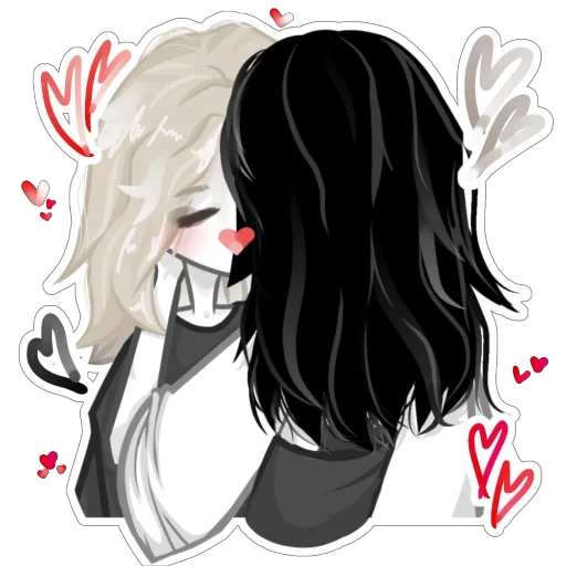Стикер из набора UYX 〣 тгк: @kk1kuu для Телеграм: Статические 🫥