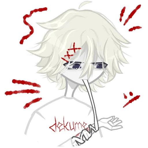 Стикер из набора UYX 〣 тгк: @kk1kuu для Телеграм: Статические 🤕