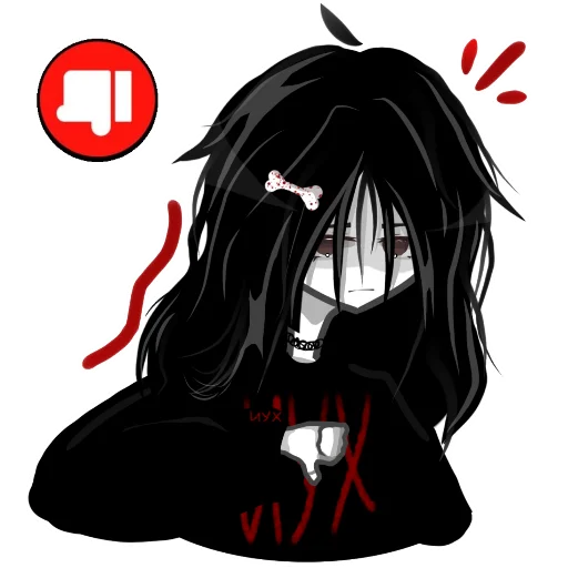 Стикер из набора UYX 〣 тгк: @kk1kuu для Телеграм: Статические 👎