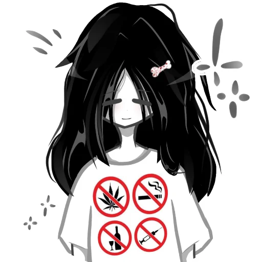 Стикер из набора UYX 〣 тгк: @kk1kuu для Телеграм: Статические 🚭