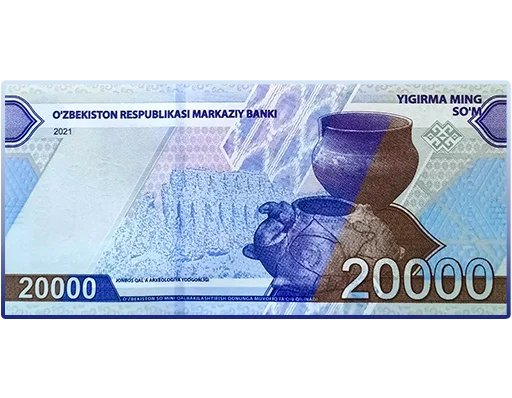 Стикер из набора Uzbekistan для Телеграм: Статические 🧻