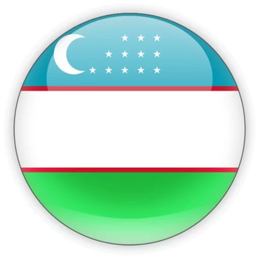 Стикер из набора Uzbekistan для Телеграм: Статические ☀