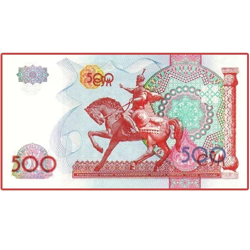 Стикер из набора Uzbekistan для Телеграм: Статические 💵
