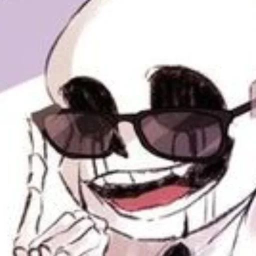 Стикер из набора Пиздейщен для Телеграм: Статические 😎