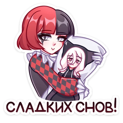 Стикер из набора Маф для Телеграм: Статические 🌟