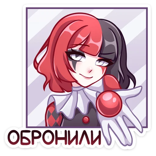Стикер из набора Маф для Телеграм: Статические 🌟