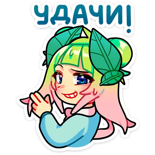 Стикер из набора Весли • @TgSticker для Телеграм: Статические 😉
