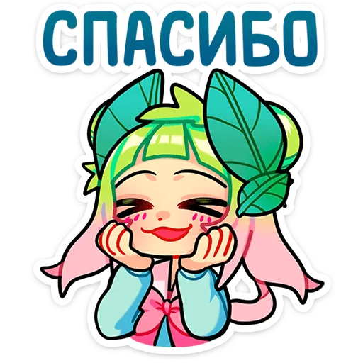 Стикер из набора Весли • @TgSticker для Телеграм: Статические ☺️