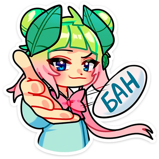 Стикер из набора Весли • @TgSticker для Телеграм: Статические 🚫