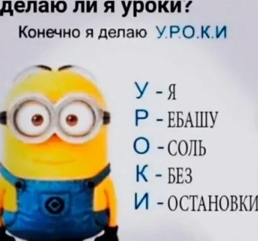 Стикер из набора 𝙢𝙖𝙠𝙞𝙢𝙖 :: @fStikBot для Телеграм: Статические 👨🦽