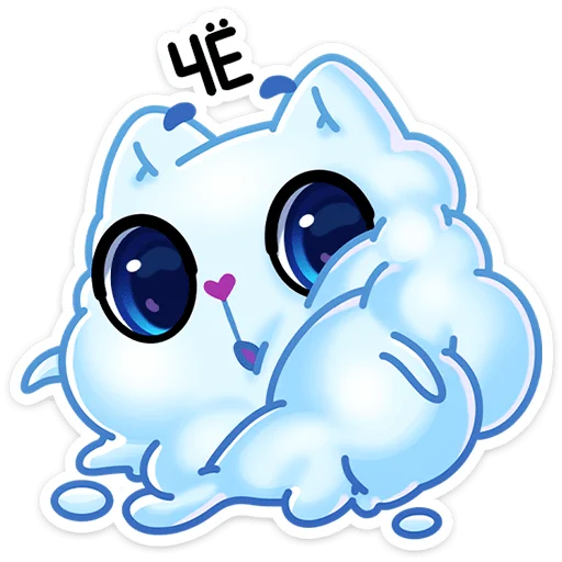 Стикер из набора Зимний Котялок (@TgSticker) для Телеграм: Статические ☃️