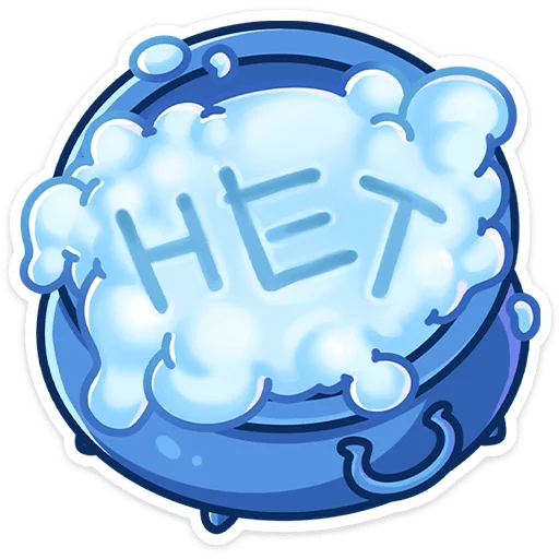 Стикер из набора Зимний Котялок (@TgSticker) для Телеграм: Статические 💁♂