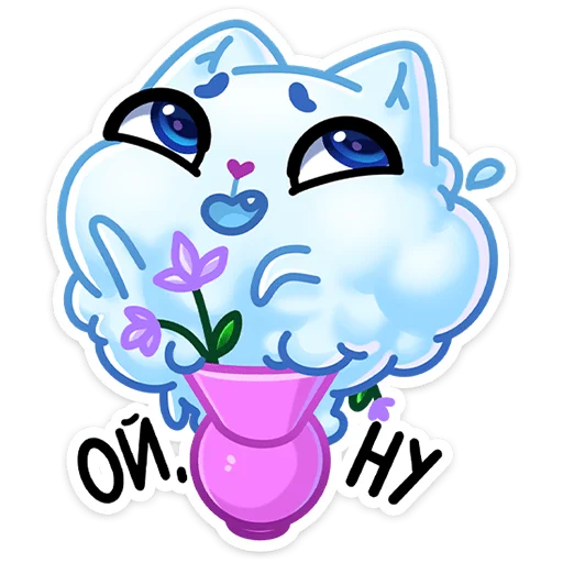 Стикер из набора Зимний Котялок (@TgSticker) для Телеграм: Статические ☺️