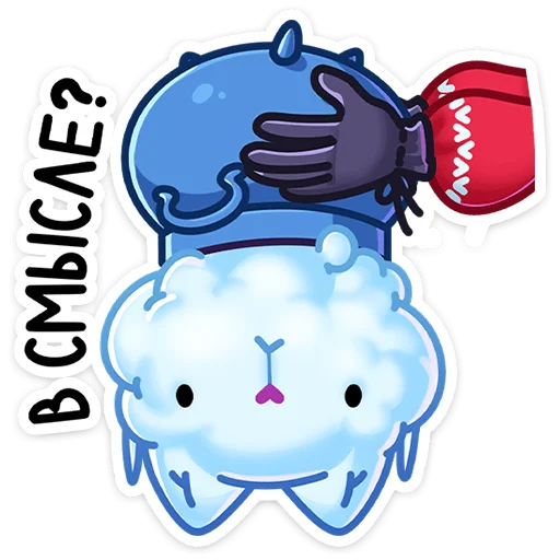 Стикер из набора Зимний Котялок (@TgSticker) для Телеграм: Статические 🙃