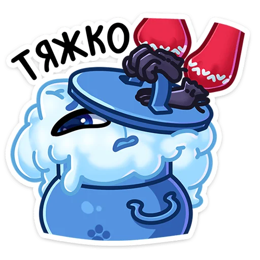 Стикер из набора Зимний Котялок (@TgSticker) для Телеграм: Статические 😵