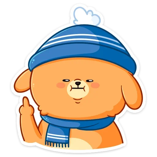 Стикер из набора Зимний Пудинг  (@TgSticker) для Телеграм: Статические 🖕