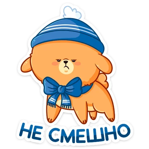 Стикер из набора Зимний Пудинг  (@TgSticker) для Телеграм: Статические 😡