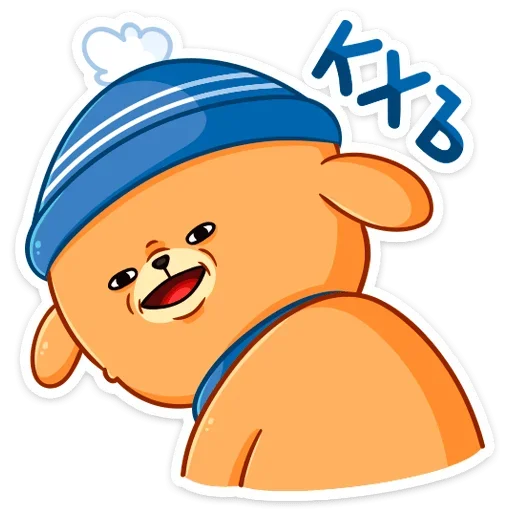 Стикер из набора Зимний Пудинг  (@TgSticker) для Телеграм: Статические 🤨
