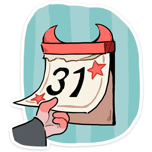 Стикер из набора Зимние Нимб и Рожки @TgSticker для Телеграм: Статические 📆